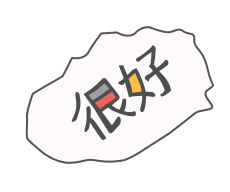 бабл с китайскими иероглифами