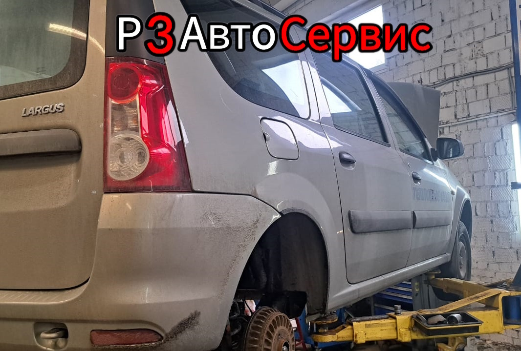 Lada Largus 2017 г.в. Замена задних колодок, тормозных цилиндров, тормозных барабанов со ступичными подшипниками. Р3 Автосервис. Колпино, Рабочий пер. 3