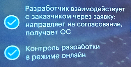 WebSoft, LXP, HCM, Алексей Корольков, Webtutor, HR-автоматизация, Елена Тихомирова