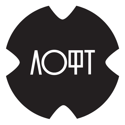 Hookahplace The Loft