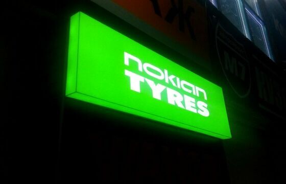 Световой короб для салона связи