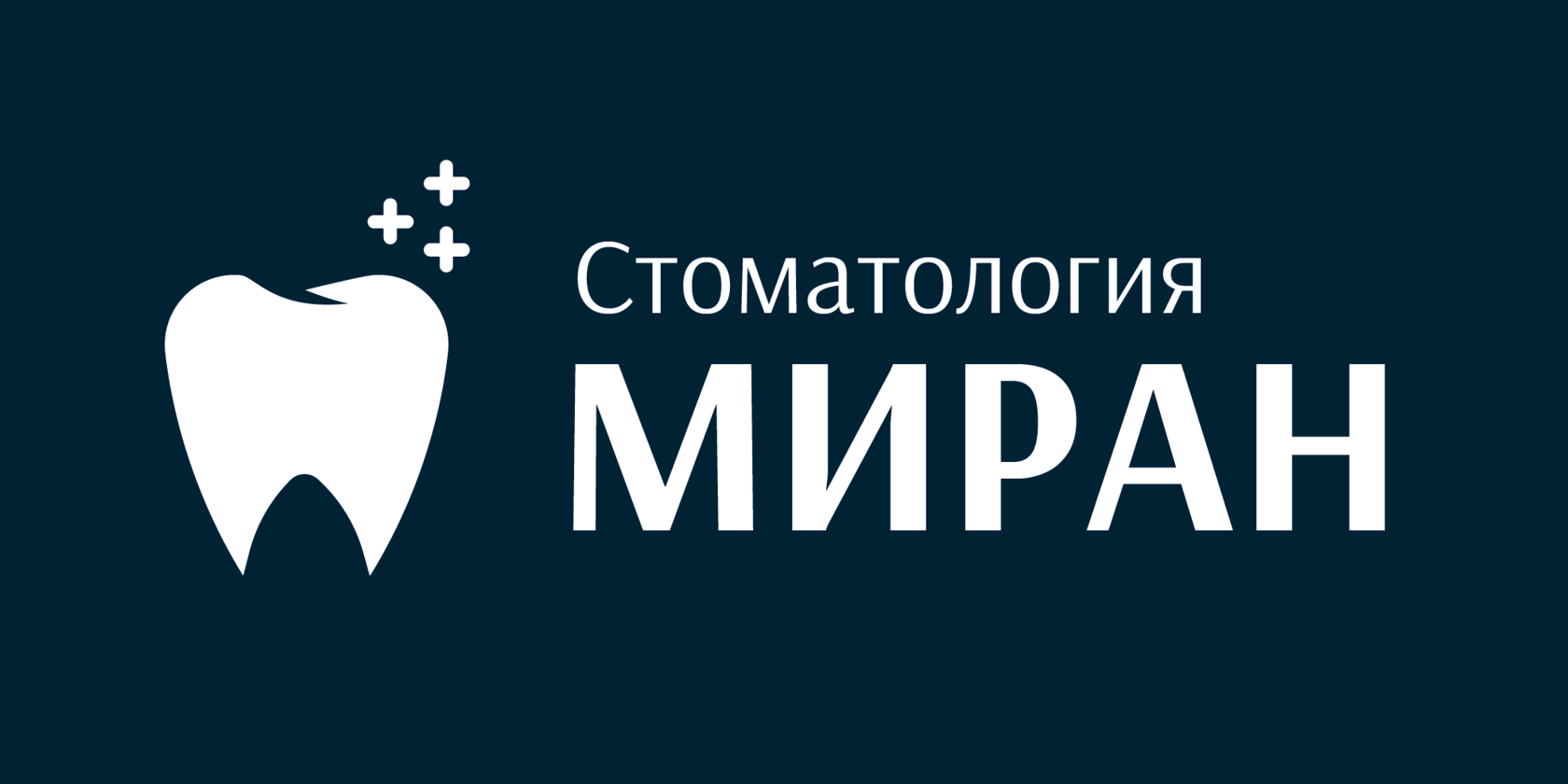 Стоматология «Миран»