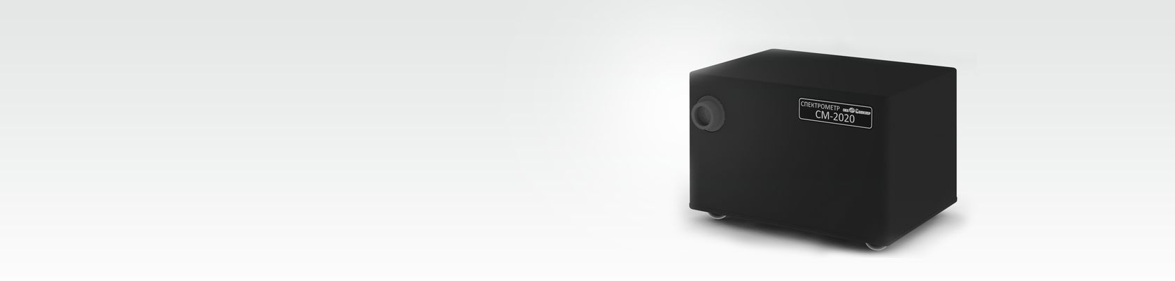 ДФС-500 Оптико-эмиссионный спектрометр для анализа металлов