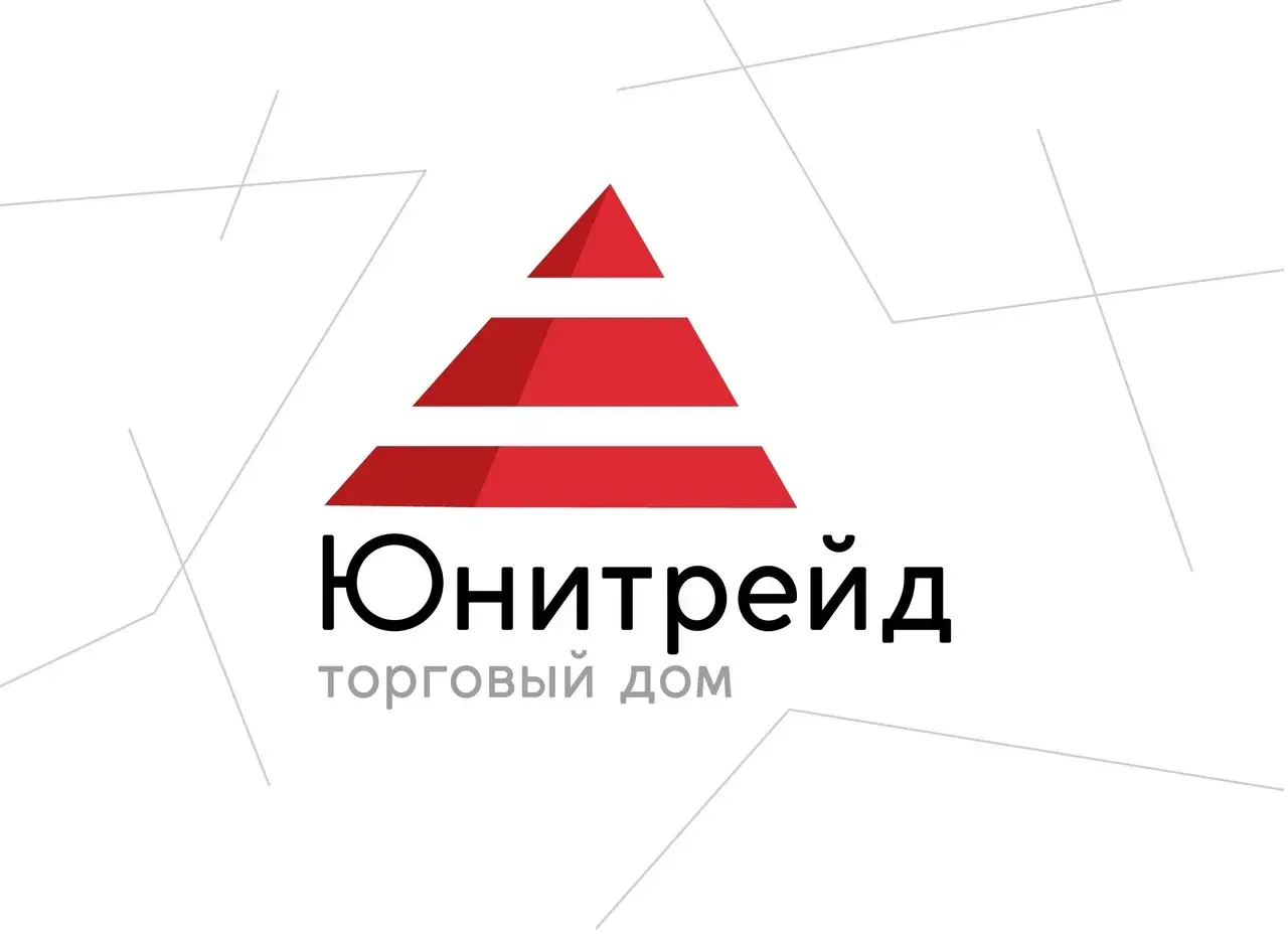 Company