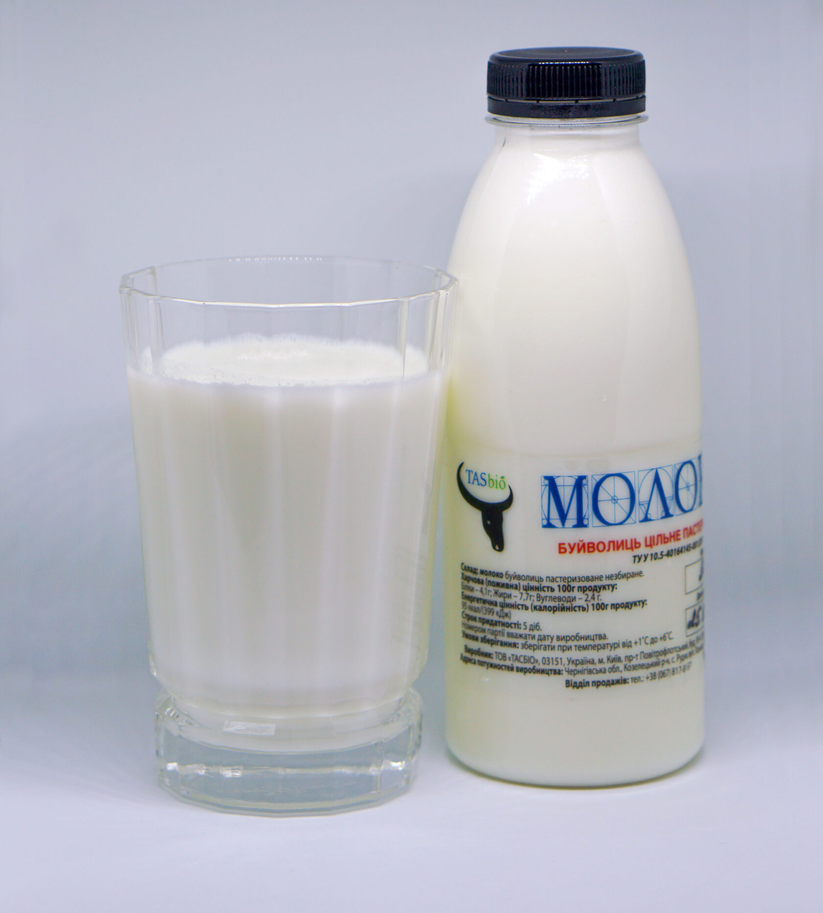 Молоко буйволиць (пастеризоване)