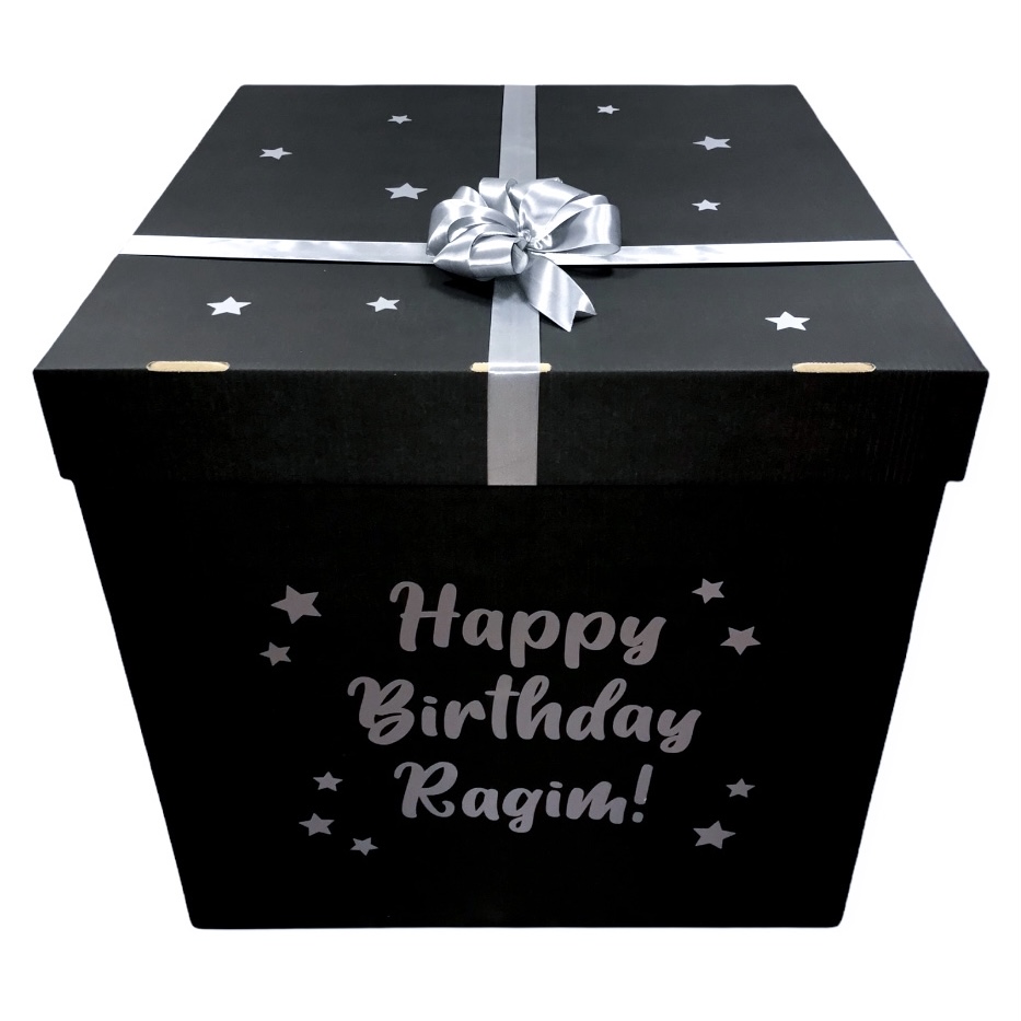 Коробка чёрная