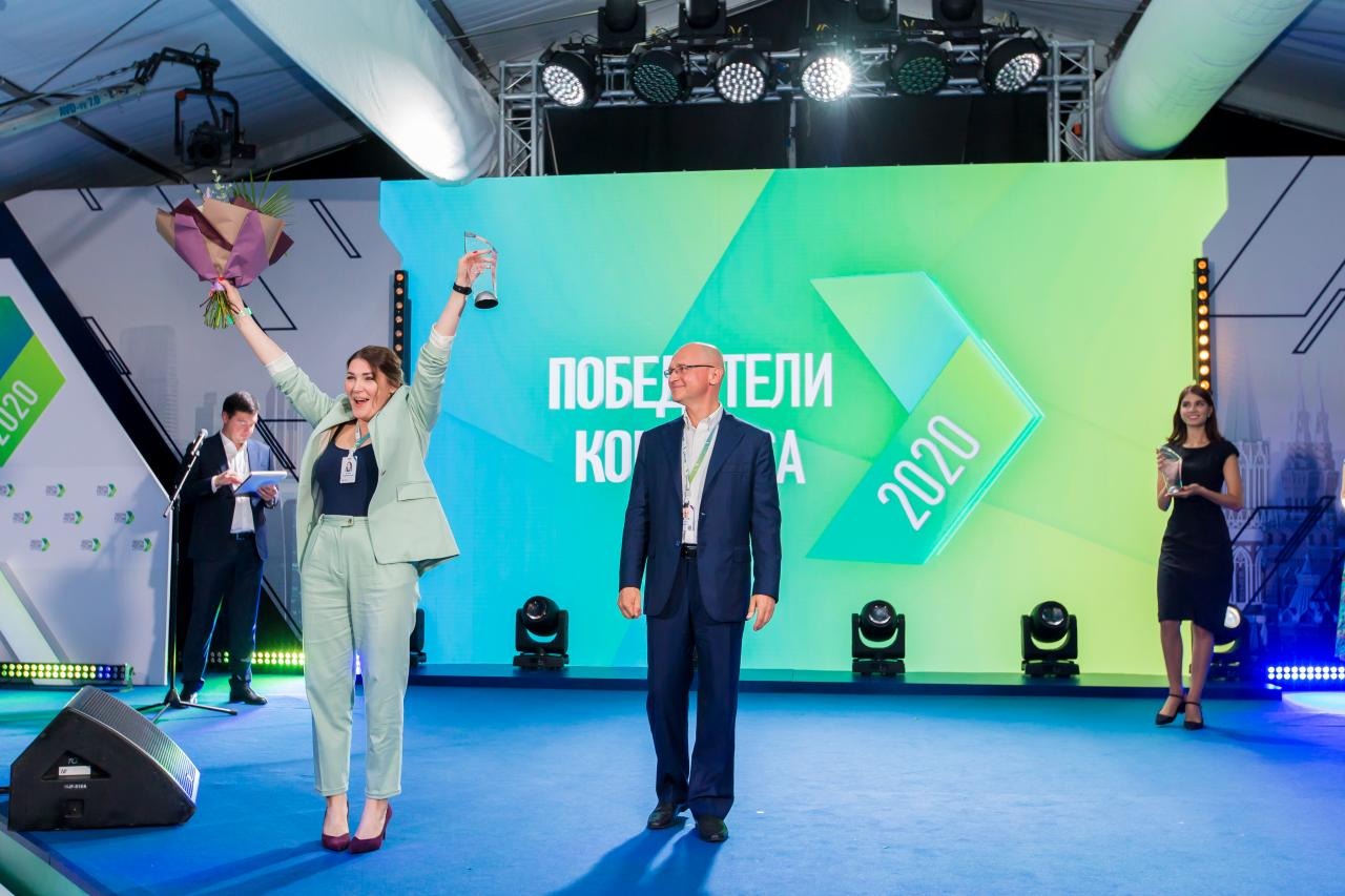 Конкурс Лидеры России политика 2020