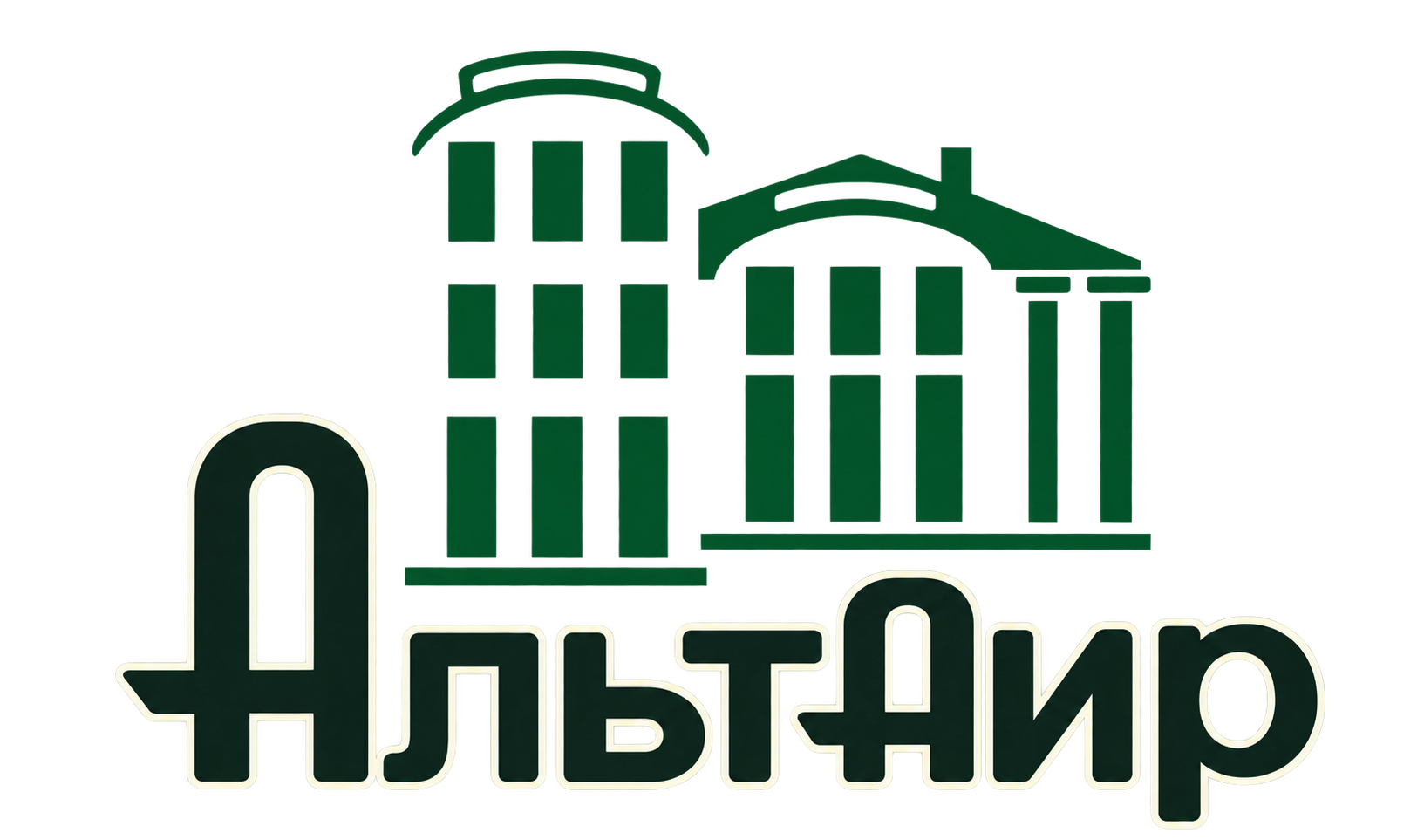 Альтаир