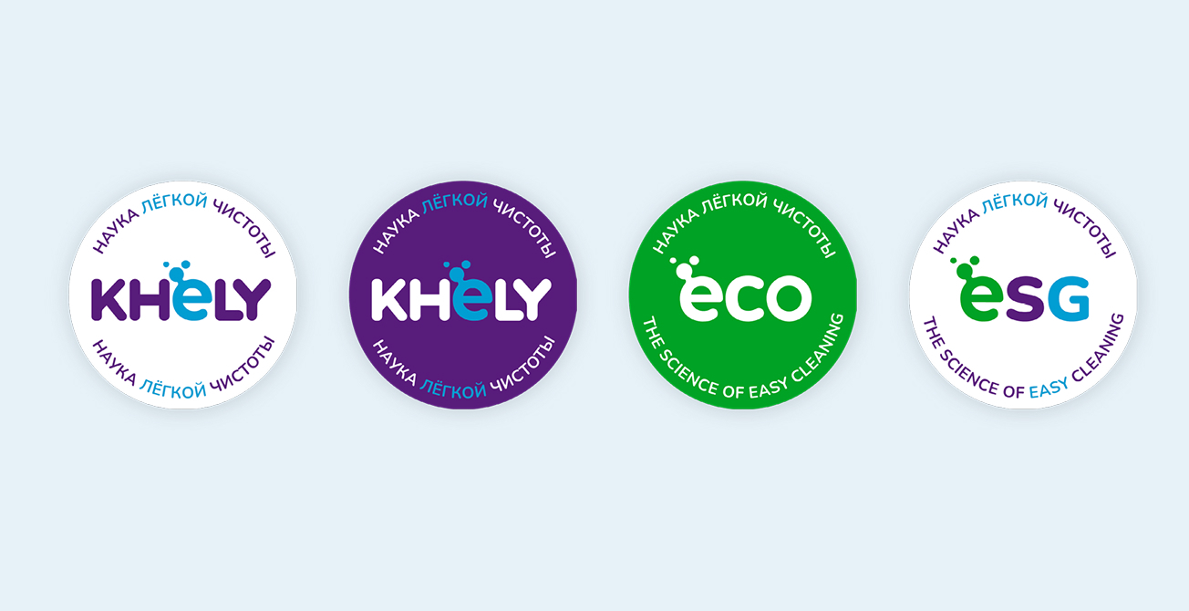 Рестайлинг логотипа  и создание фирменного стиля KHELY
