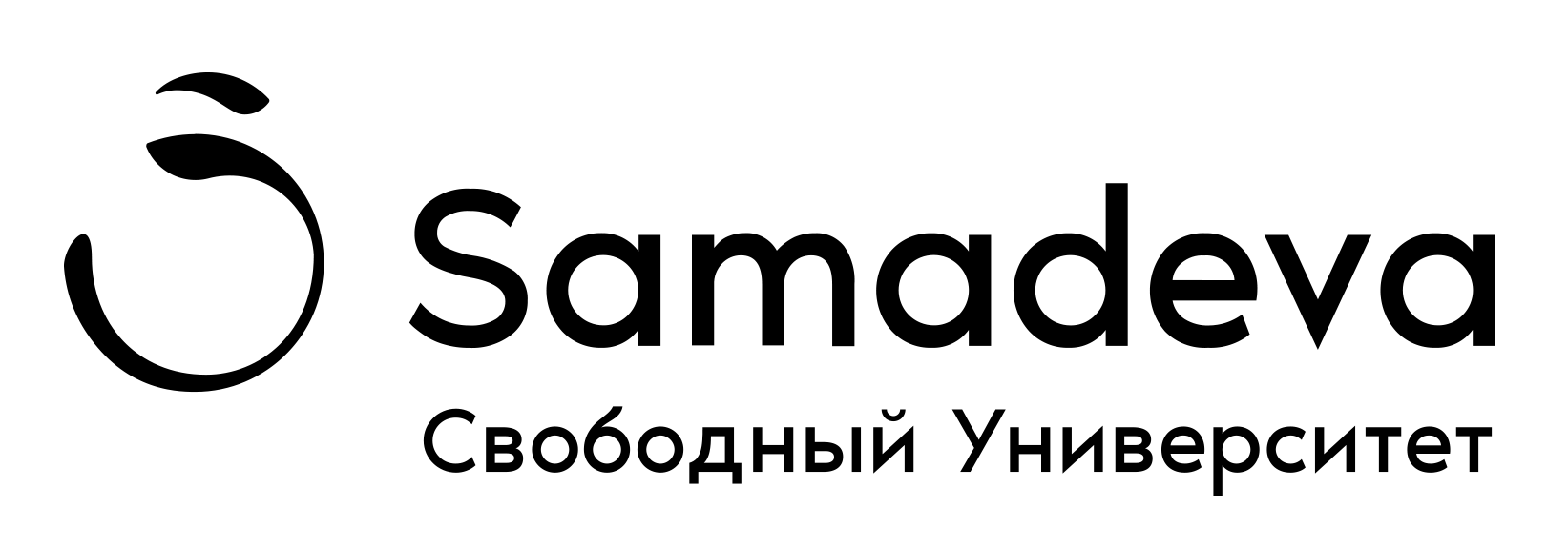 Samadeva