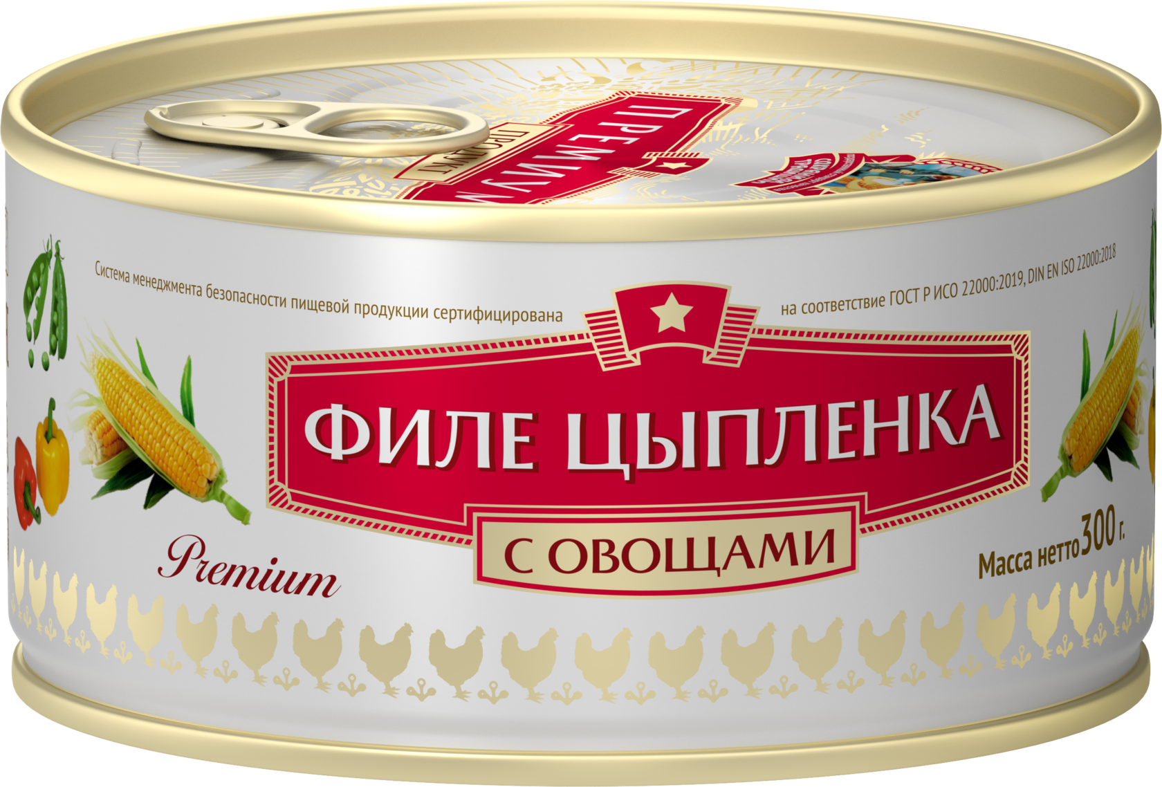 МЯСНЫЕ КОНСЕРВЫ