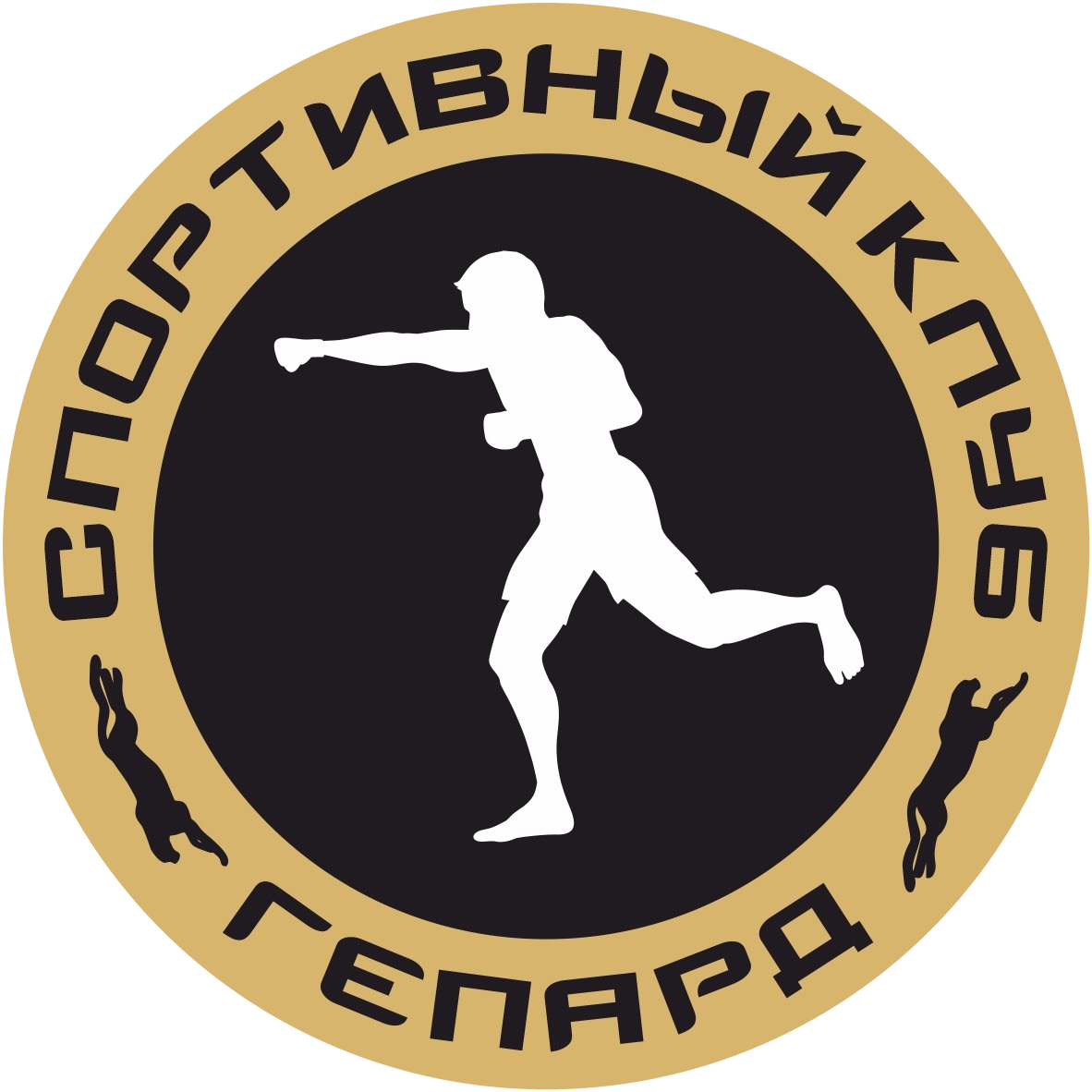Клуб единоборств Уфа, с 2021 года