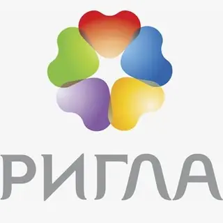 Ригла