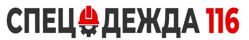 Спецодежда116.рф