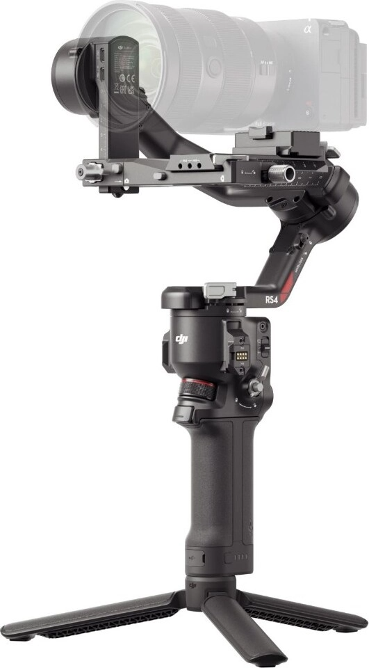 Dji rs4. Dji rs4