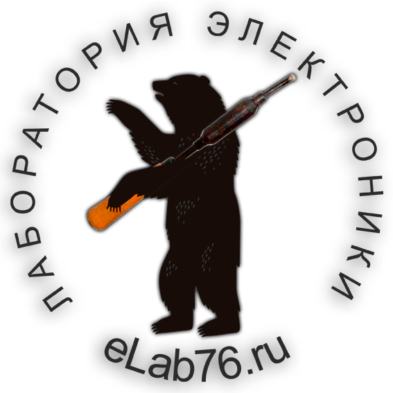  Лаборатория электроники eLab76 