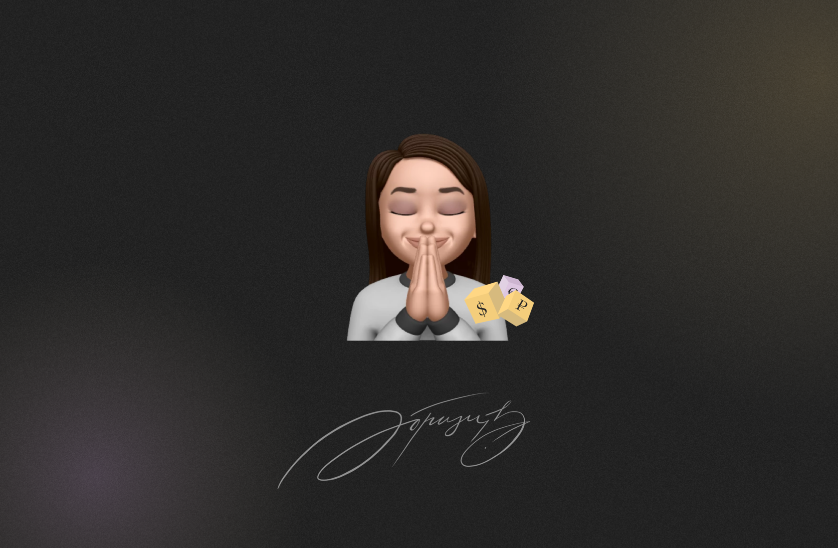 Итоговый тест | Модуль 1