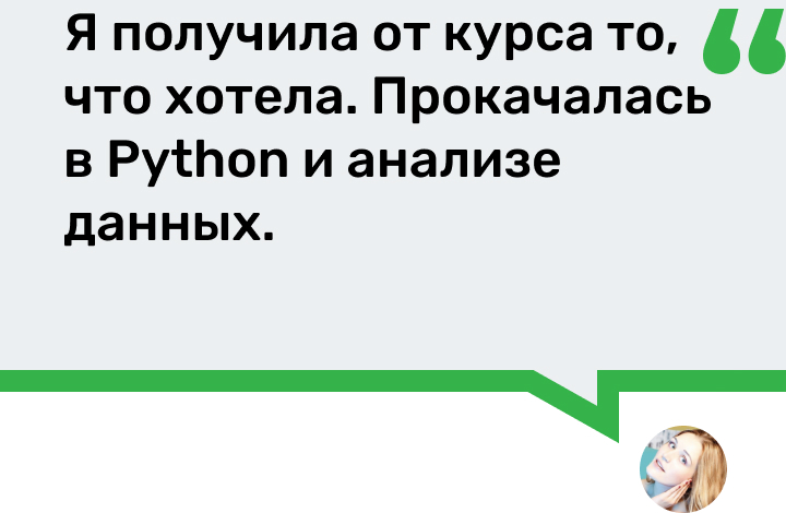 Скиллфэктори отзывы. Скиллфэктори отзывы