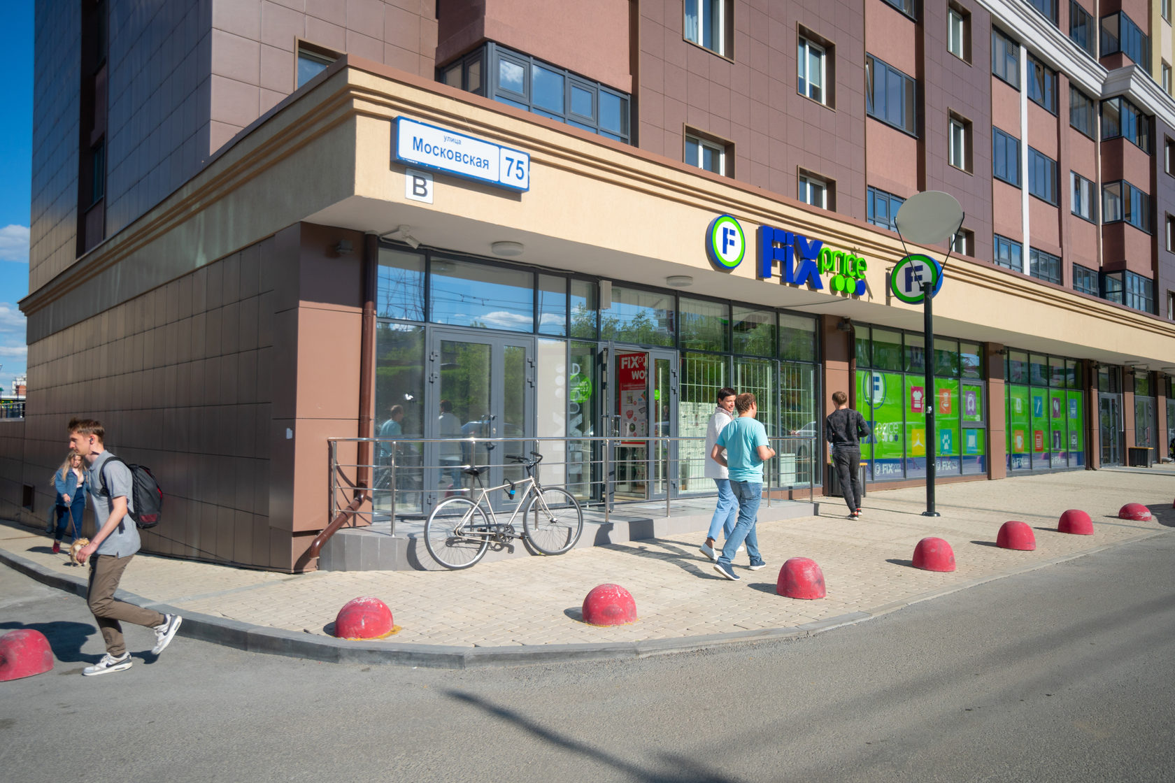 Купить Готовый Бизнес С Арендатором В Спб