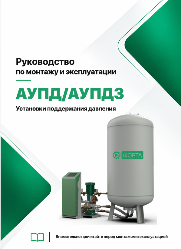 Catalog