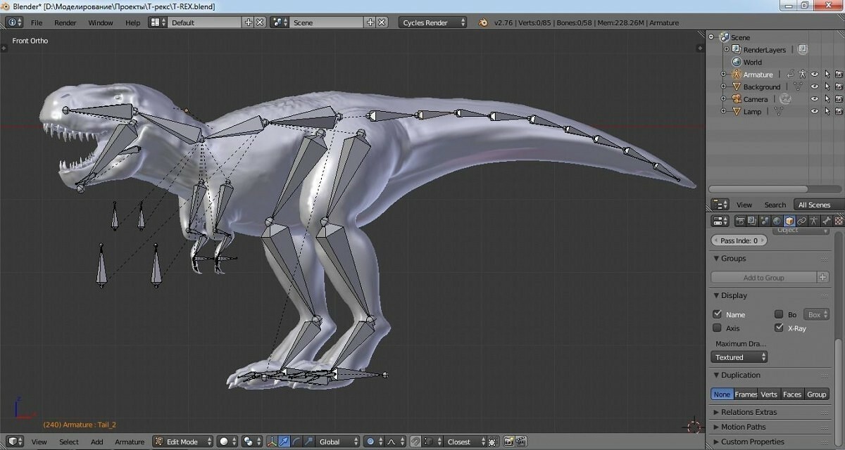 Как вставить 3d модель в презентацию