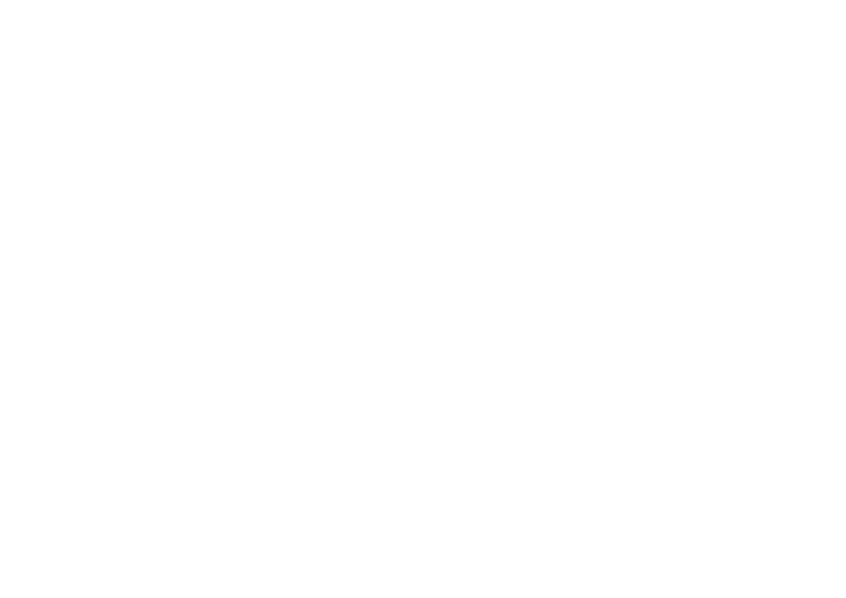 СОСЕДКА