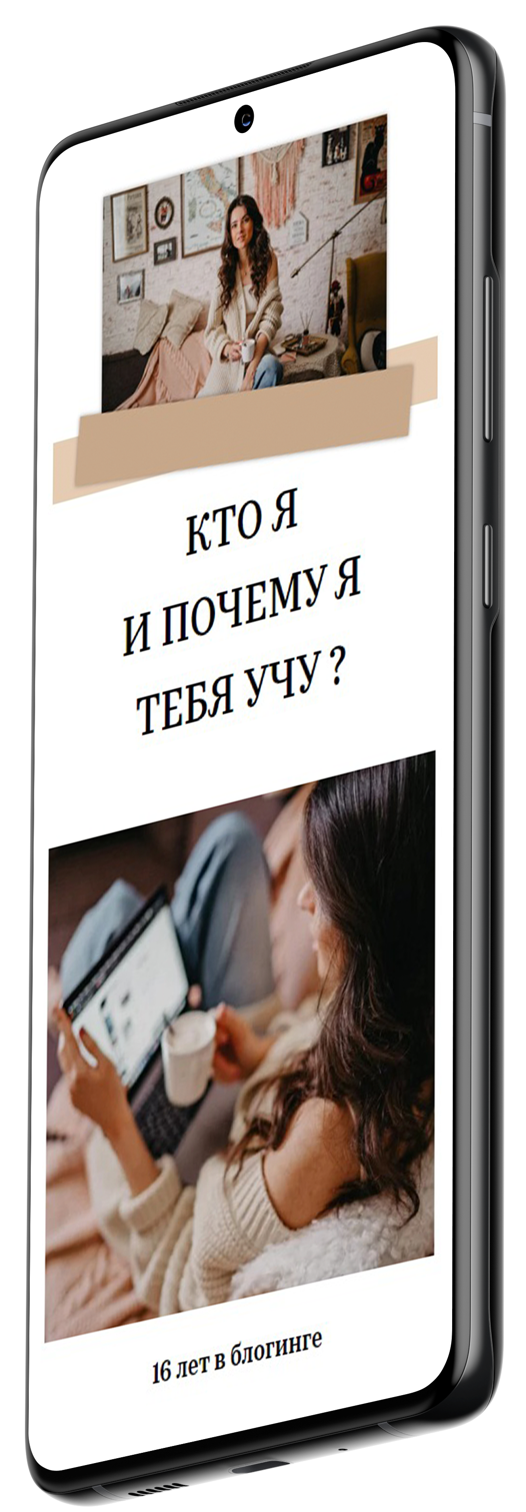 лендинг на тильде цена