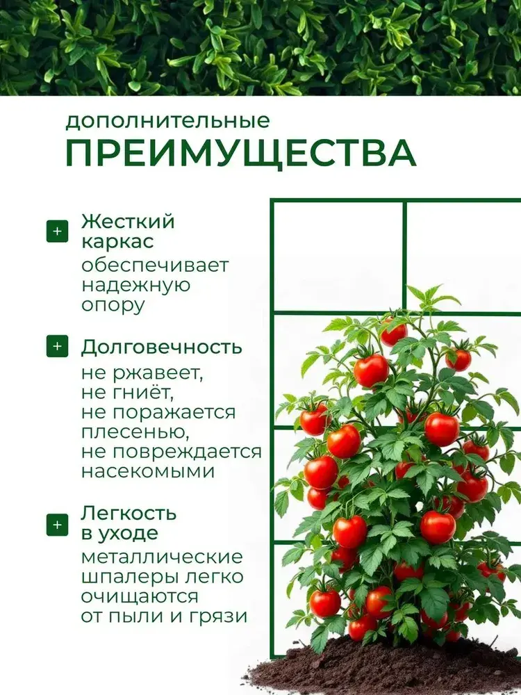 Мангал 60 см размер