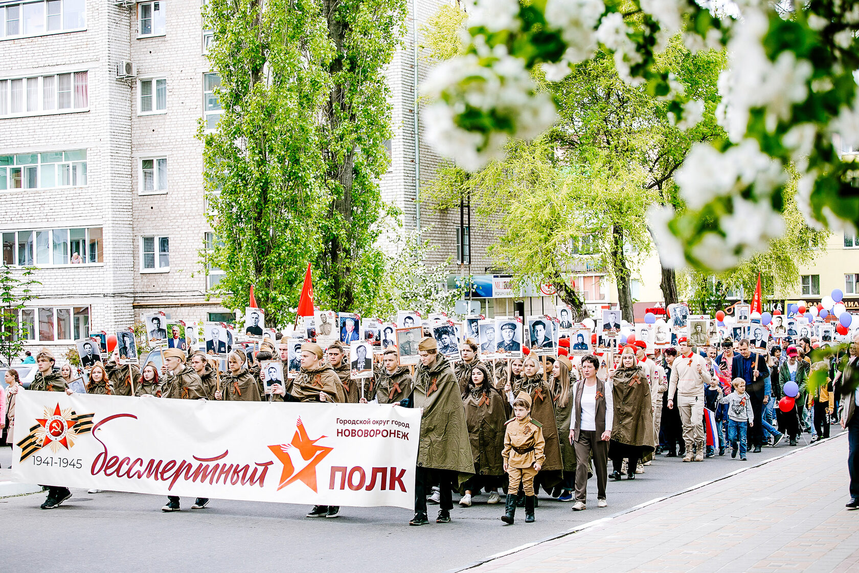 Вне времени