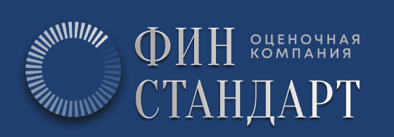 ФИН СТАНДАРТ