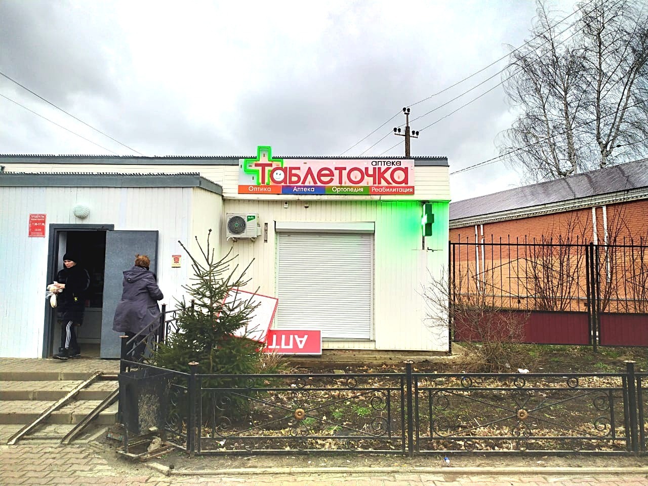 Онлайн займы мтс без процентов Онлайн займы мтс без процентов