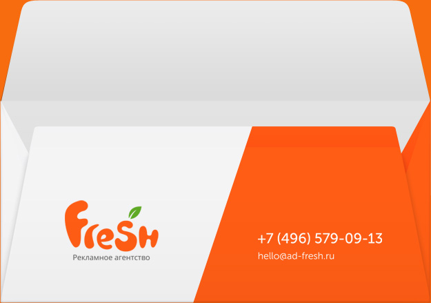 Печать конвертов с логотипом