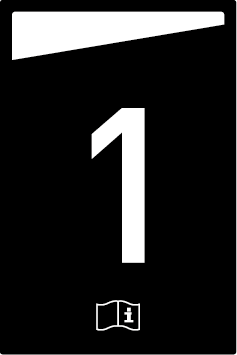 Обозначение категории 1
