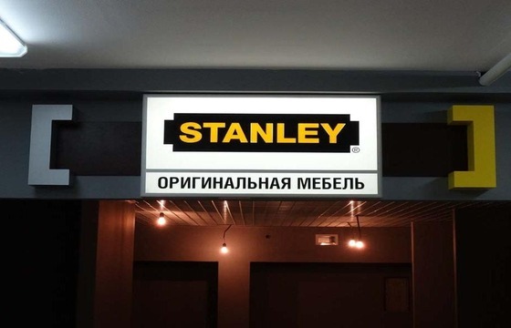 Световой короб в Люберцах