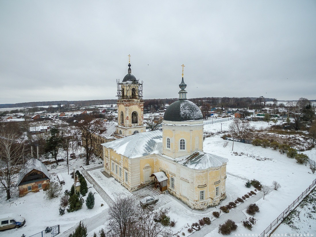 Зима в Ступино