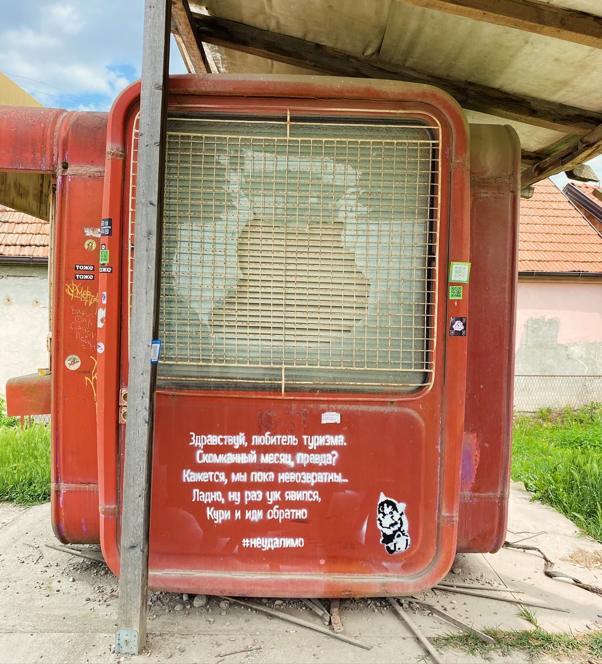 Ivan Neudalimo's original post showing the kiosk poem after the work appeared