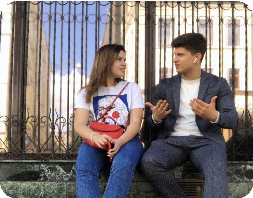 Первый миллион