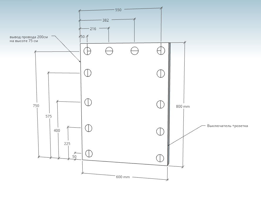 Гримерное зеркало с лампочками размеры чертежи