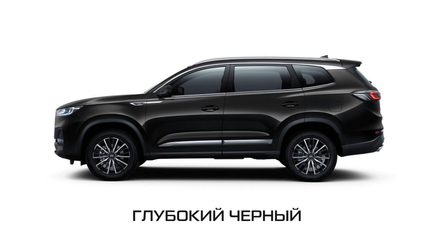 Купить Chery Tiggo в Санкт-Петербурге | Официальный дилер автомобилей Чери  Тиго