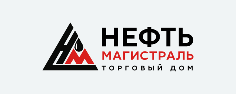 Нефтьмагистраль топливные. Топливная карта Нефтьмагистраль. Карта Нефтьмагистраль. Топливная карта Нефтьмагистраль для юридических лиц. Нефтьмагистраль логотип.