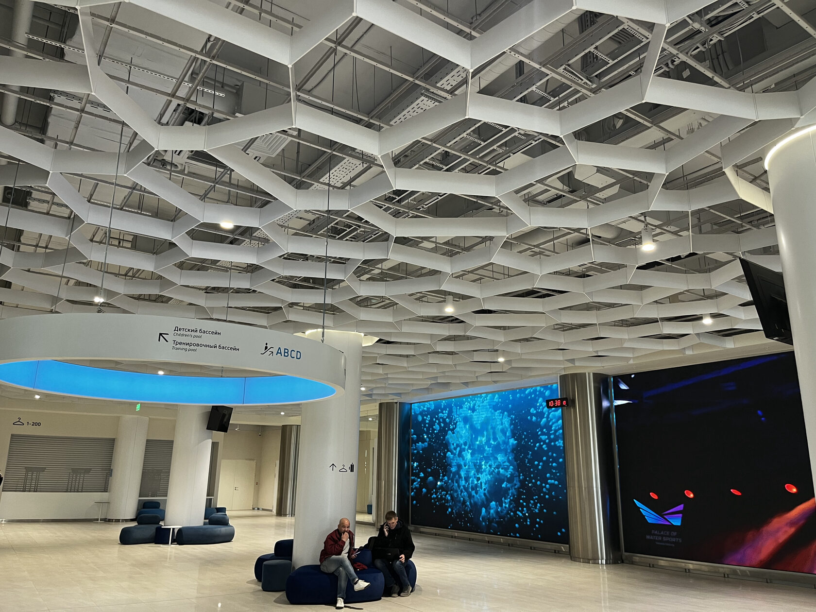 “OPTIMUS” metal transformer ceilings