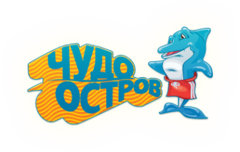 Чудо остров союзная ул 26 курск отзывы. Чудо остров Курск логотип. Логотип аквапарк чудо остров. Аквапарк Курск логотип. Аквапарк чудо остров сертификат.