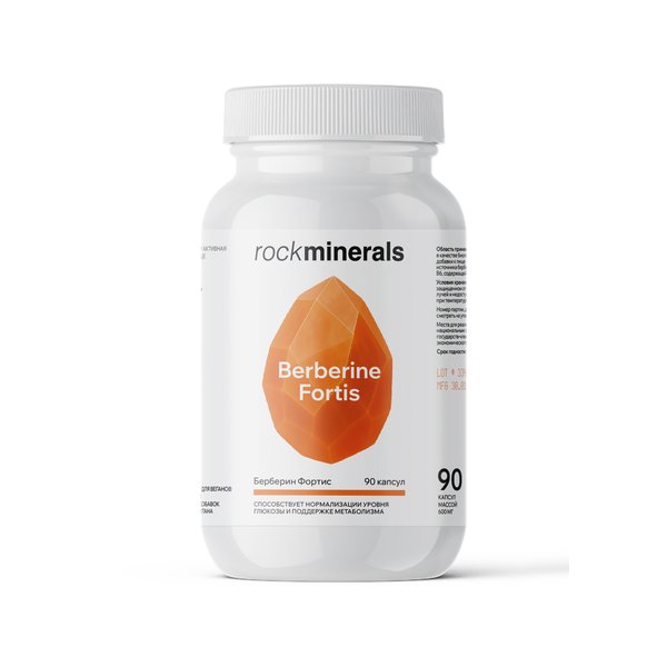 Берберин Фортис