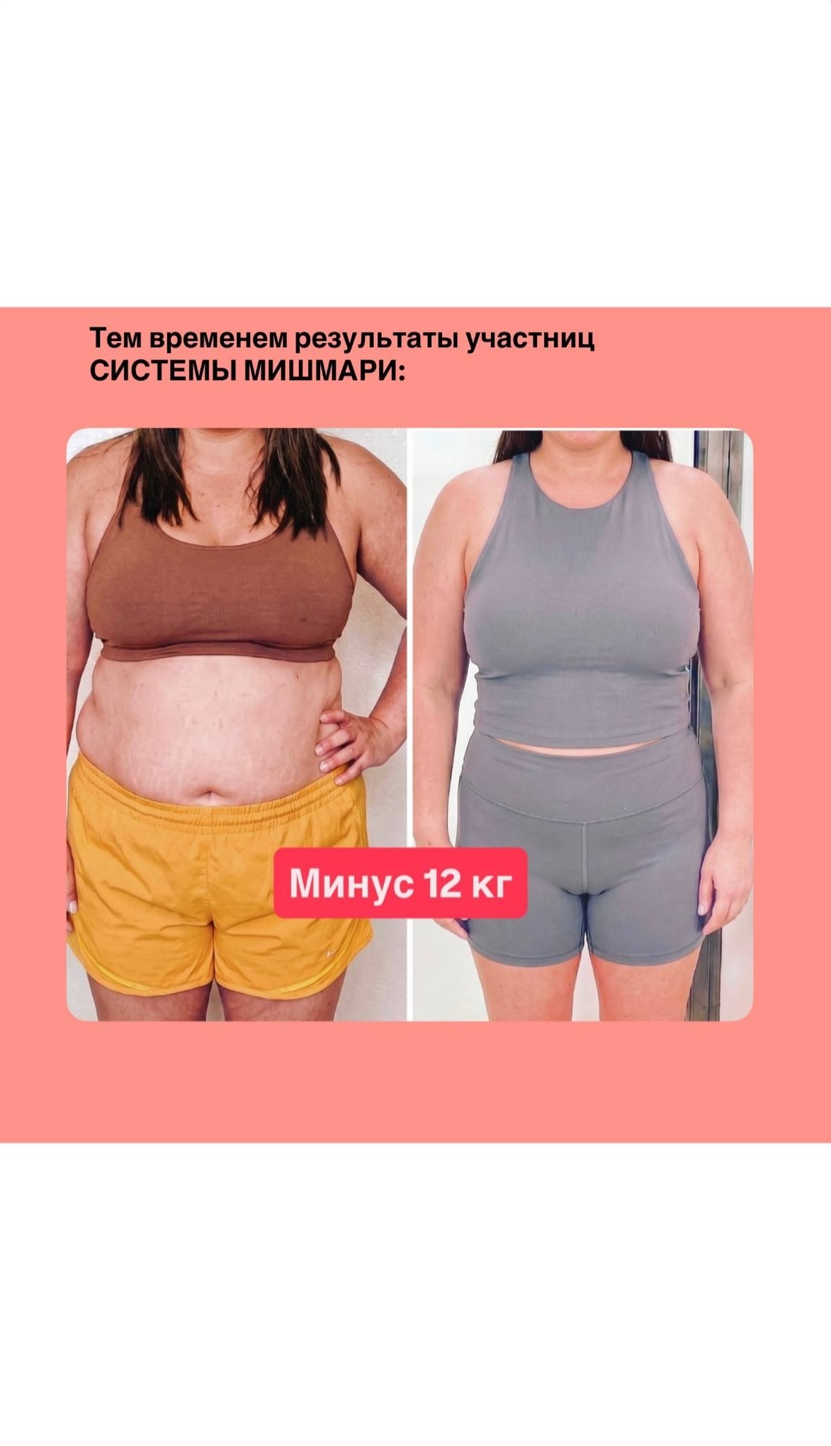Коллаж Татьяна Б.