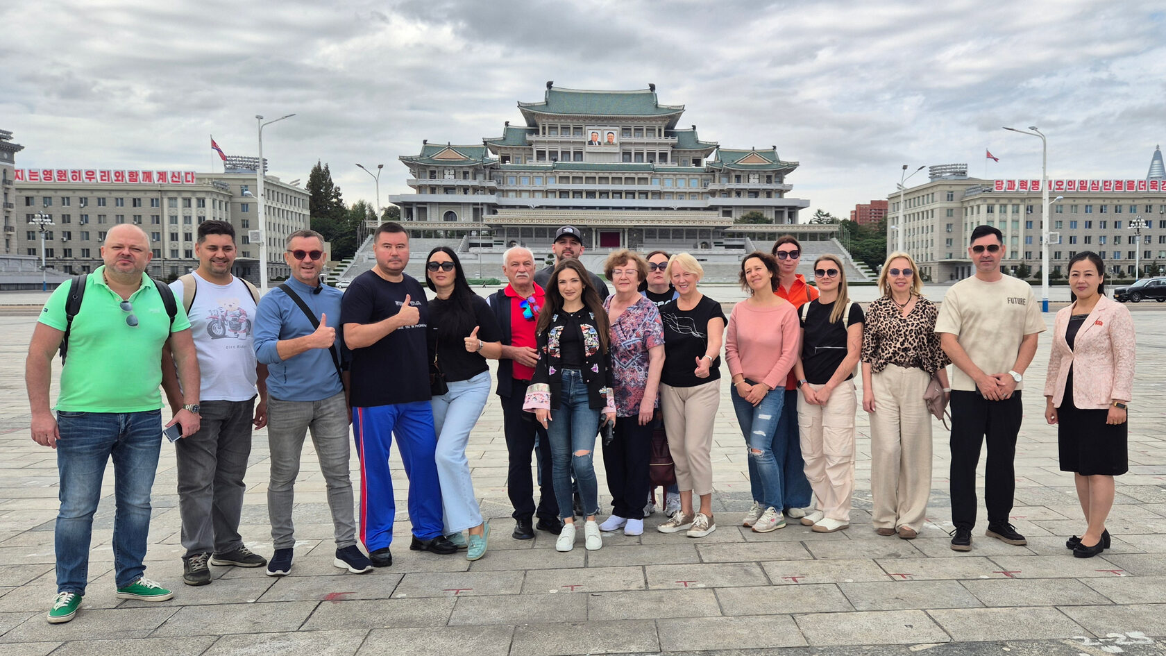 Рекламный тур в КНДР