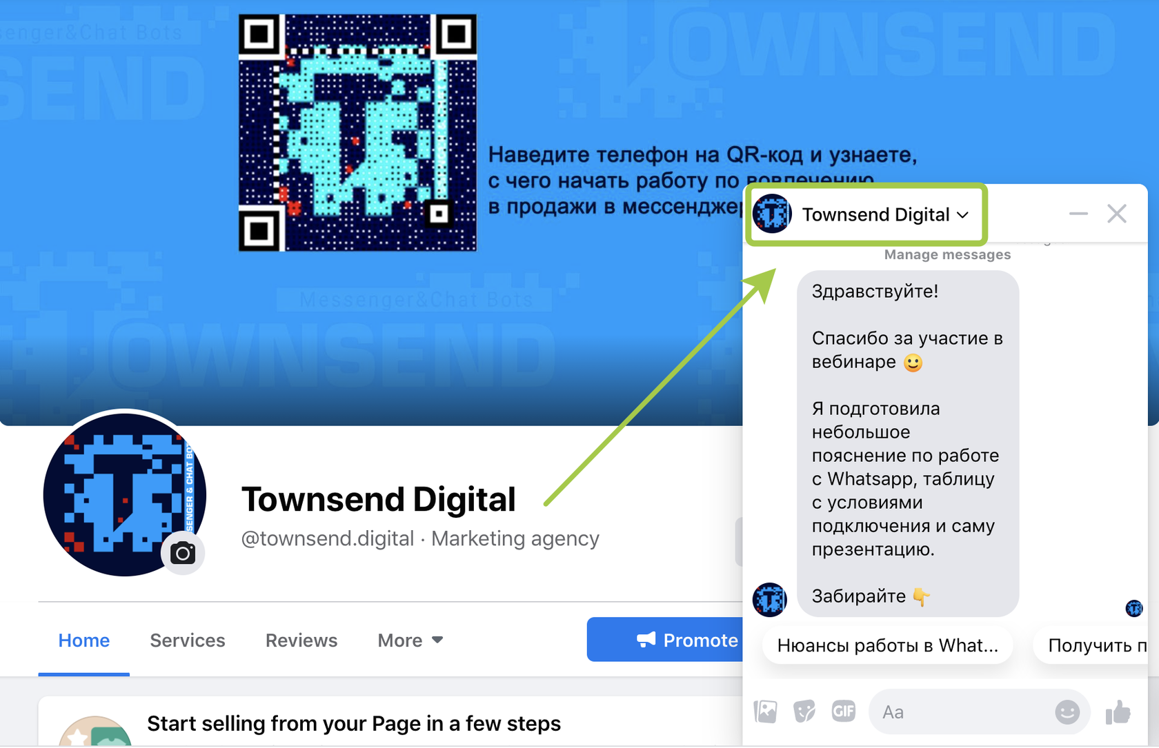 Правила и нюансы Facebook Messenger: портал о мессенджер-маркетинге и  чат-ботах Townsend Pro