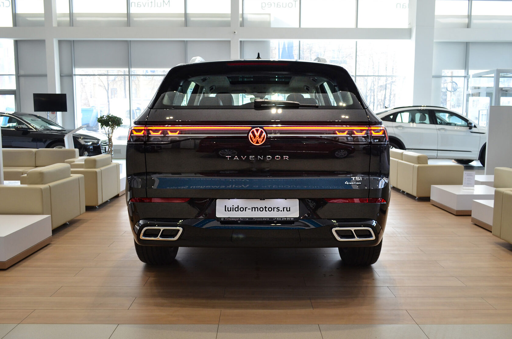 Volkswagen tavendor характеристики