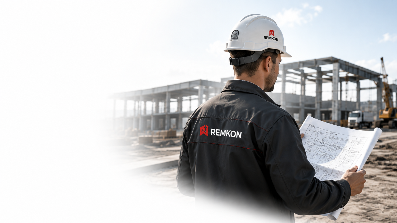 Строитель REMKON
