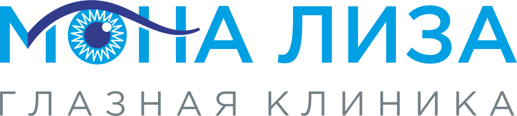 Главная