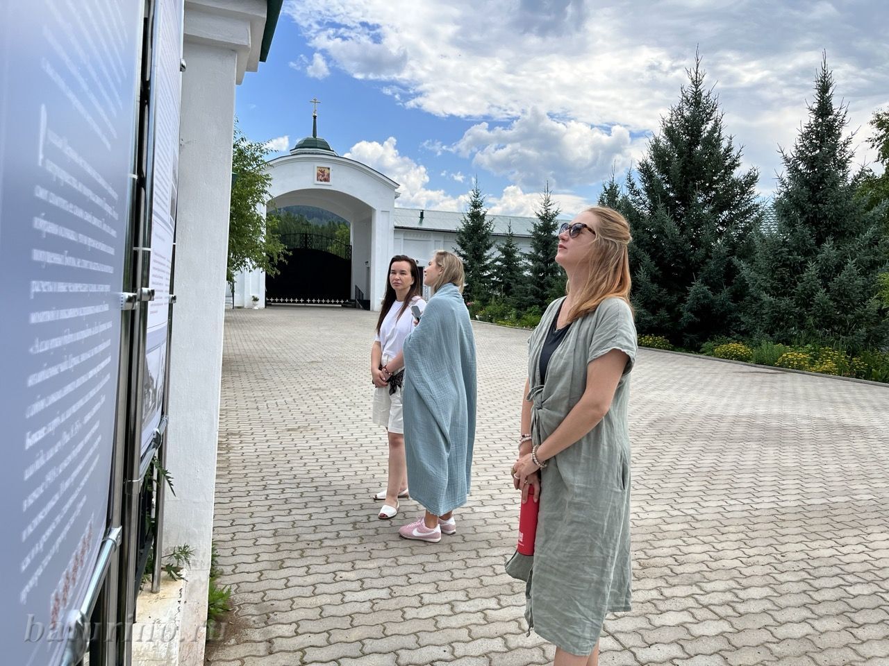 СТАНДАРТ 607 PS GP золото Защёлка, цена: 476.75 руб